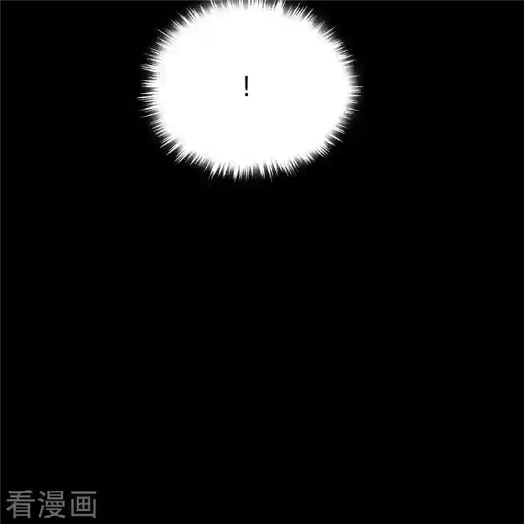 青帝传第144话 大战开启