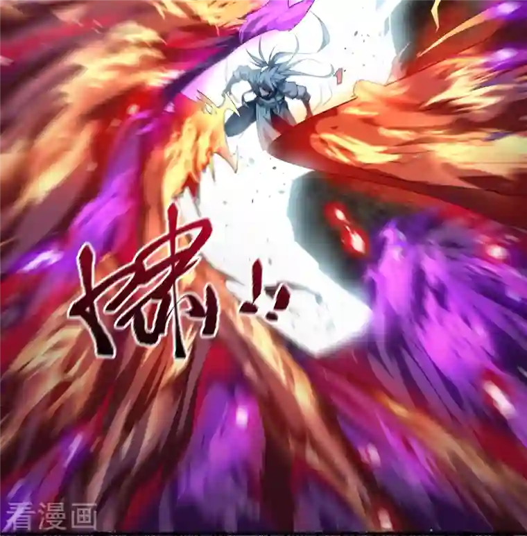 青帝传第145话 拳敌神兵