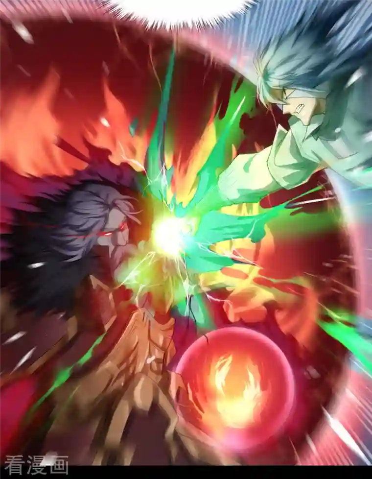 青帝传第145话 拳敌神兵