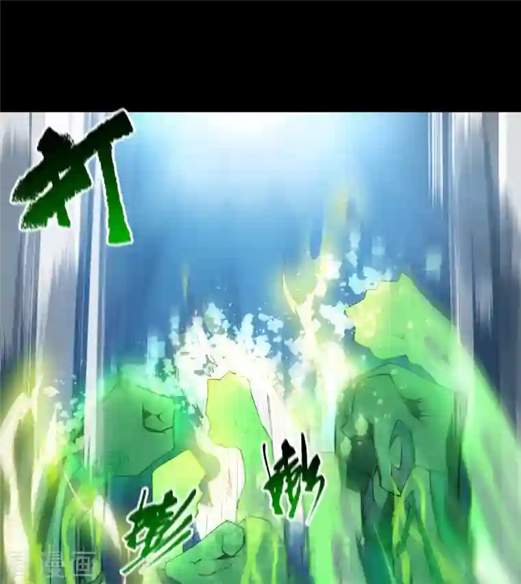 青帝传第145话 拳敌神兵