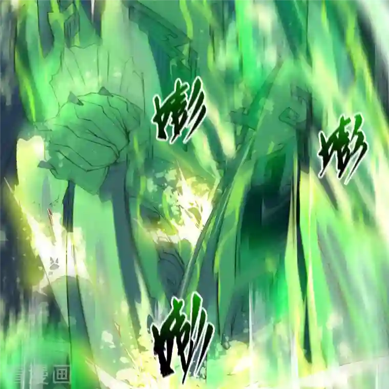 青帝传第145话 拳敌神兵