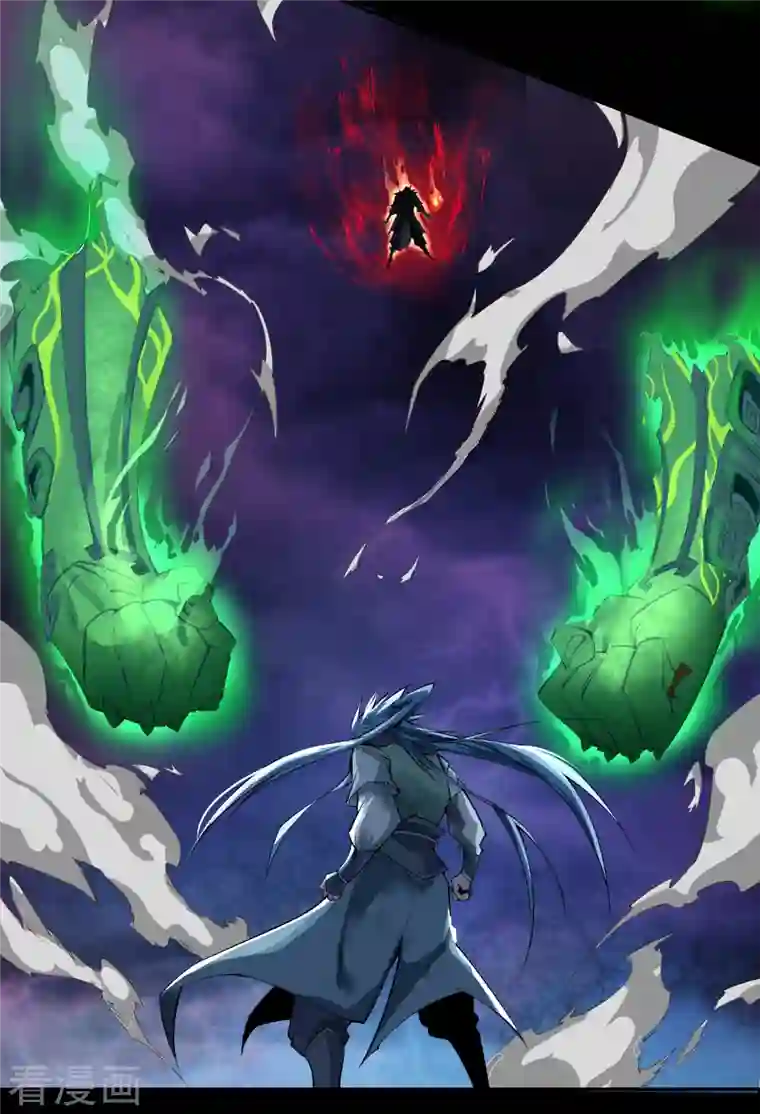 青帝传第145话 拳敌神兵