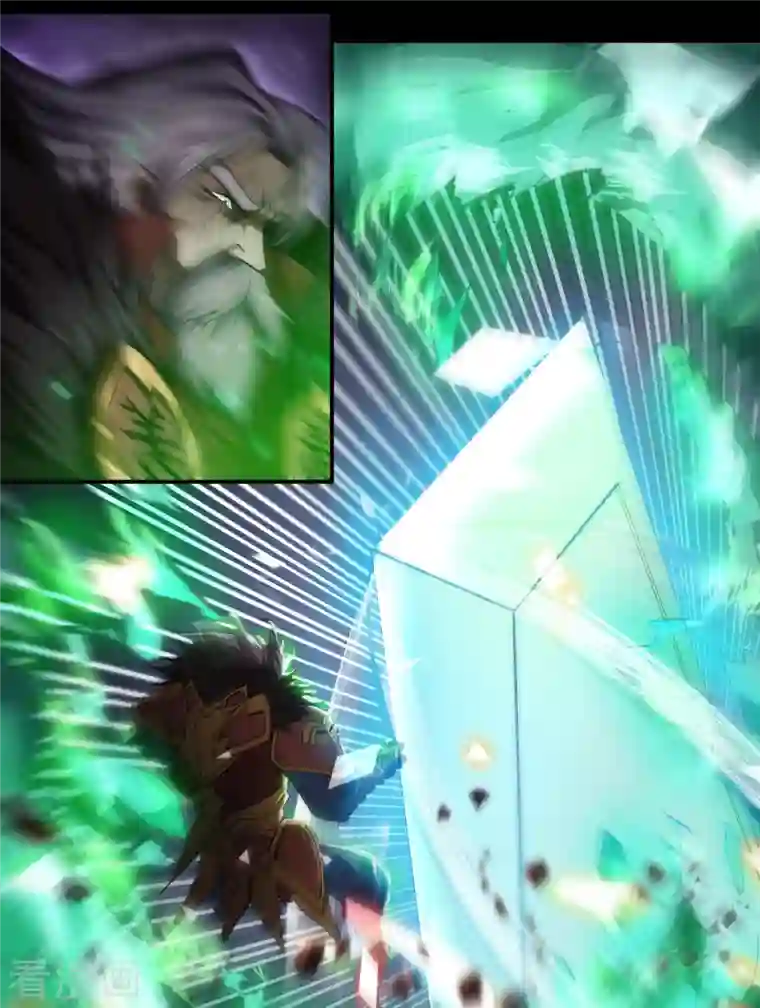 青帝传第145话 拳敌神兵