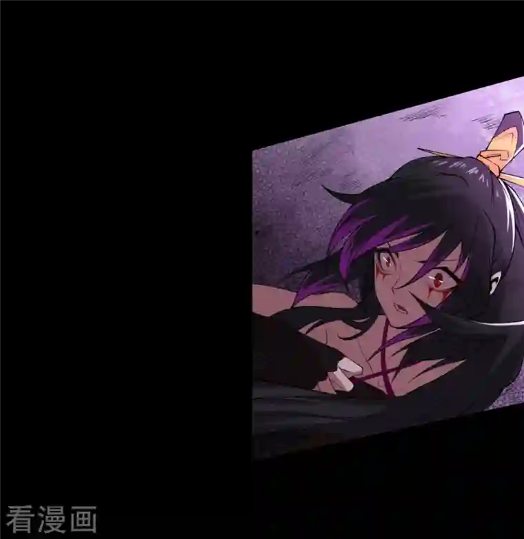 青帝传第146话 身困炼炉1