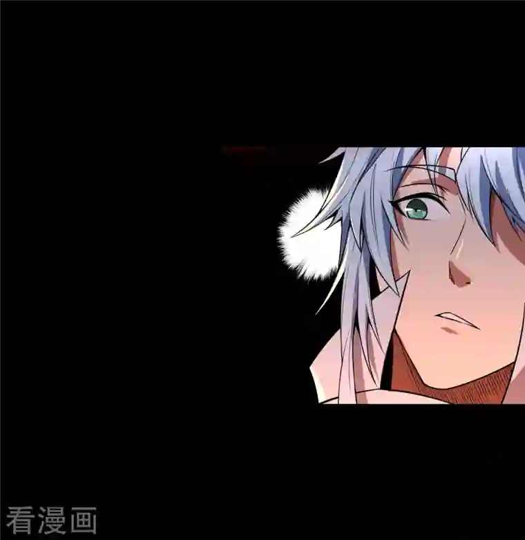 青帝传第146话 身困炼炉1