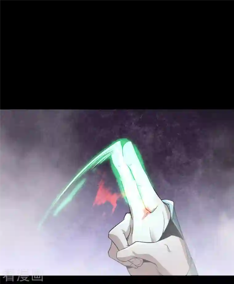 青帝传第146话 身困炼炉1