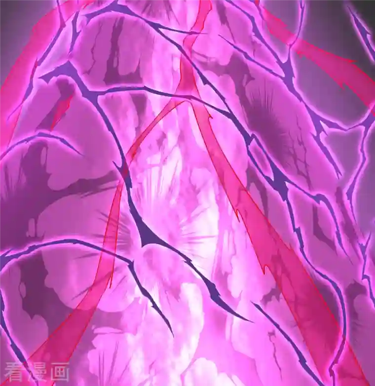 青帝传第146话 身困炼炉1