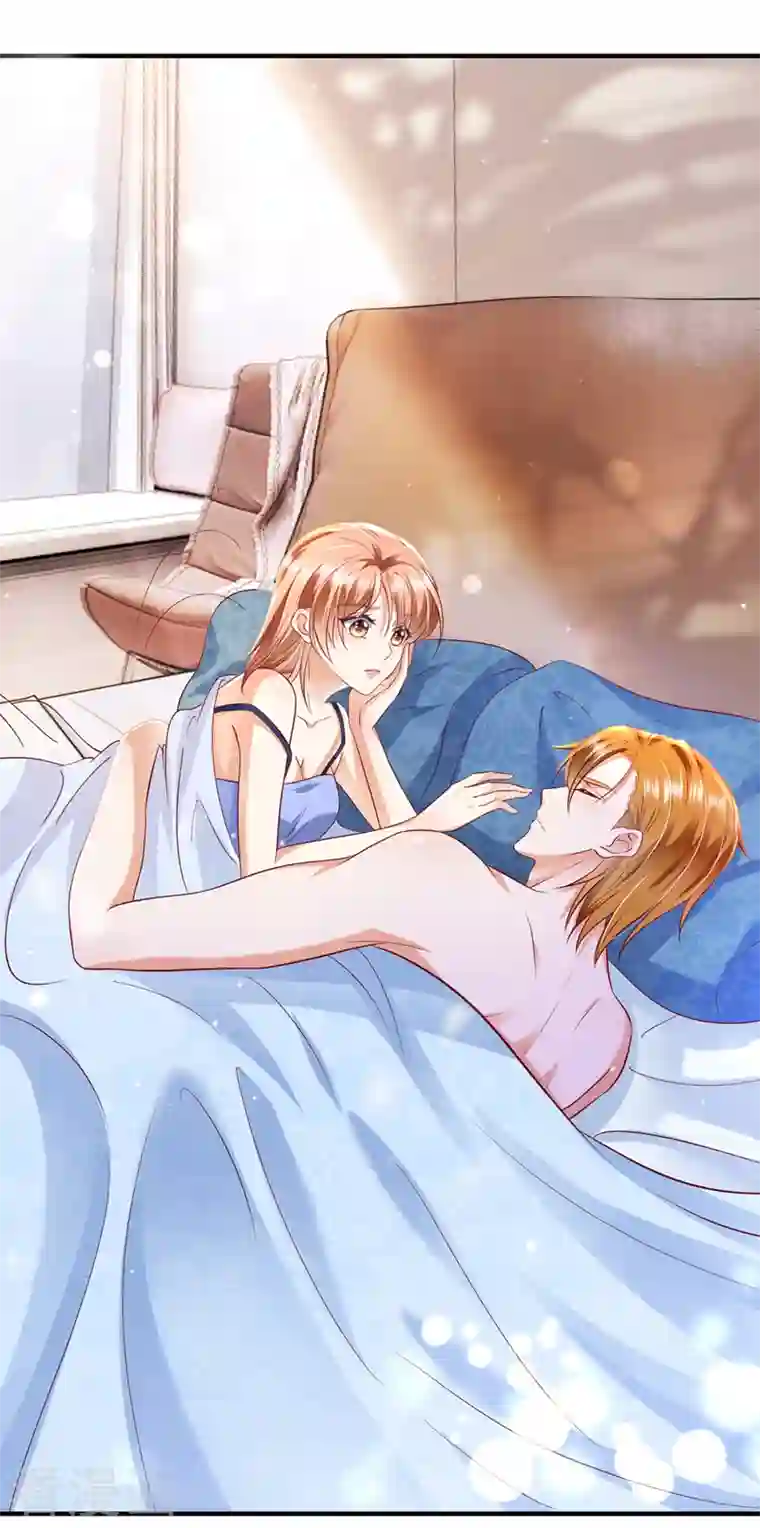 豪门天价前妻第707话 让我成为你的女人