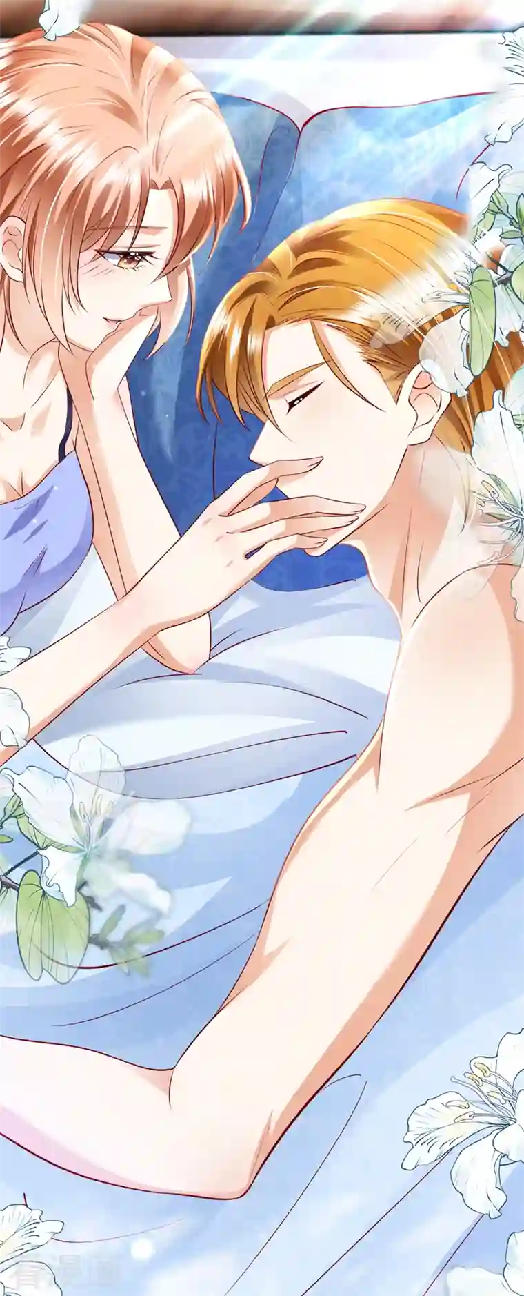 豪门天价前妻第707话 让我成为你的女人