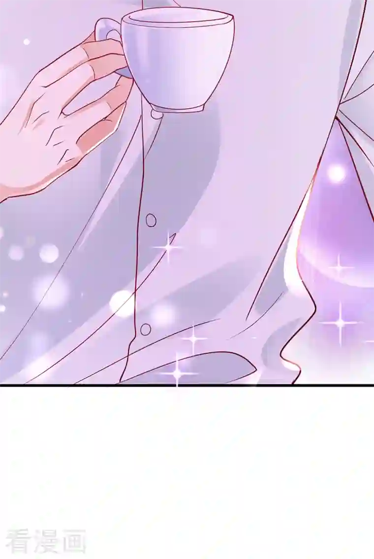 豪门天价前妻第708话 惩治于诺的办法