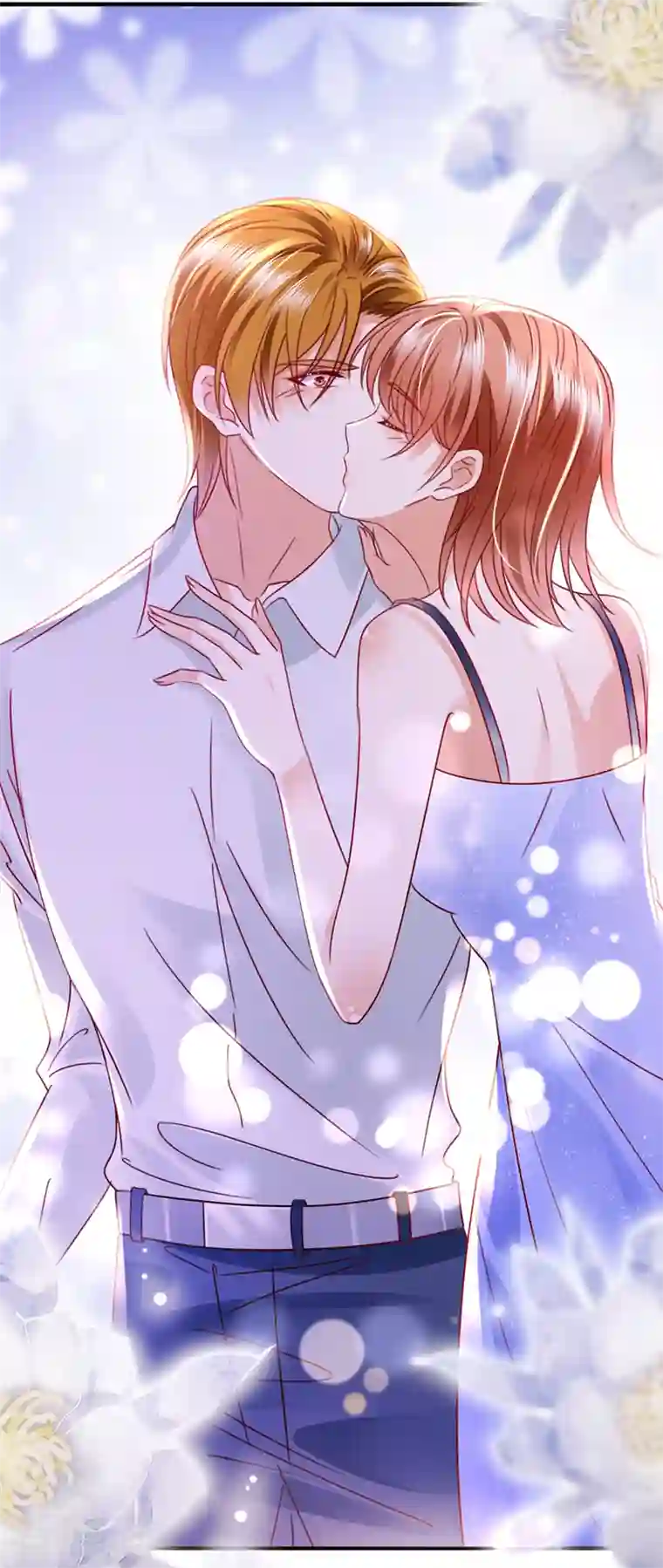 豪门天价前妻第708话 惩治于诺的办法