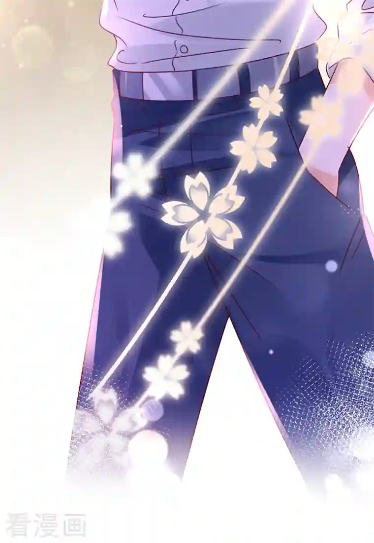 豪门天价前妻第708话 惩治于诺的办法