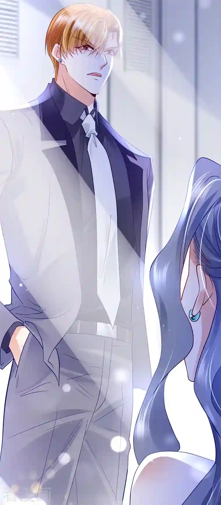 豪门天价前妻第708话 惩治于诺的办法