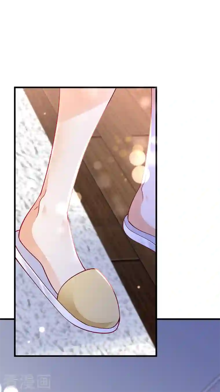 豪门天价前妻第708话 惩治于诺的办法