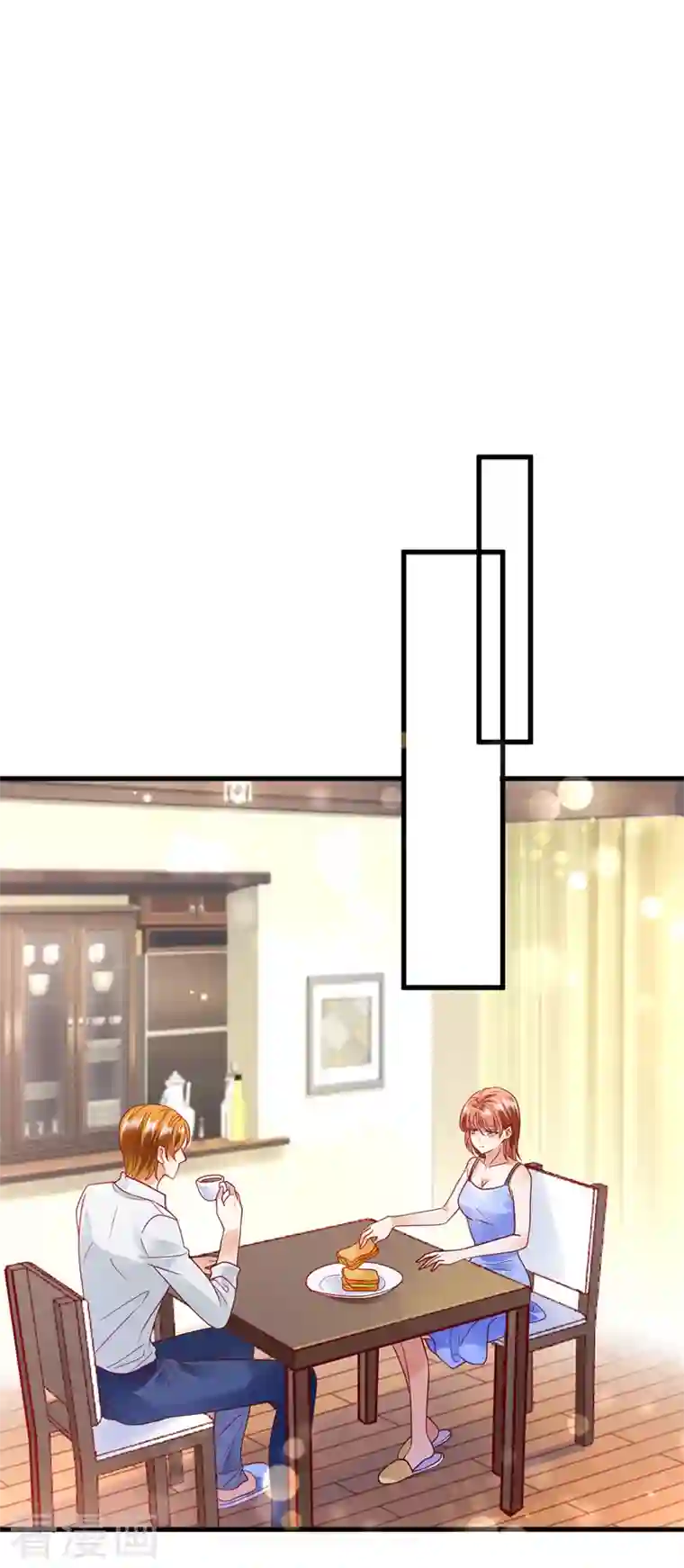 豪门天价前妻第708话 惩治于诺的办法