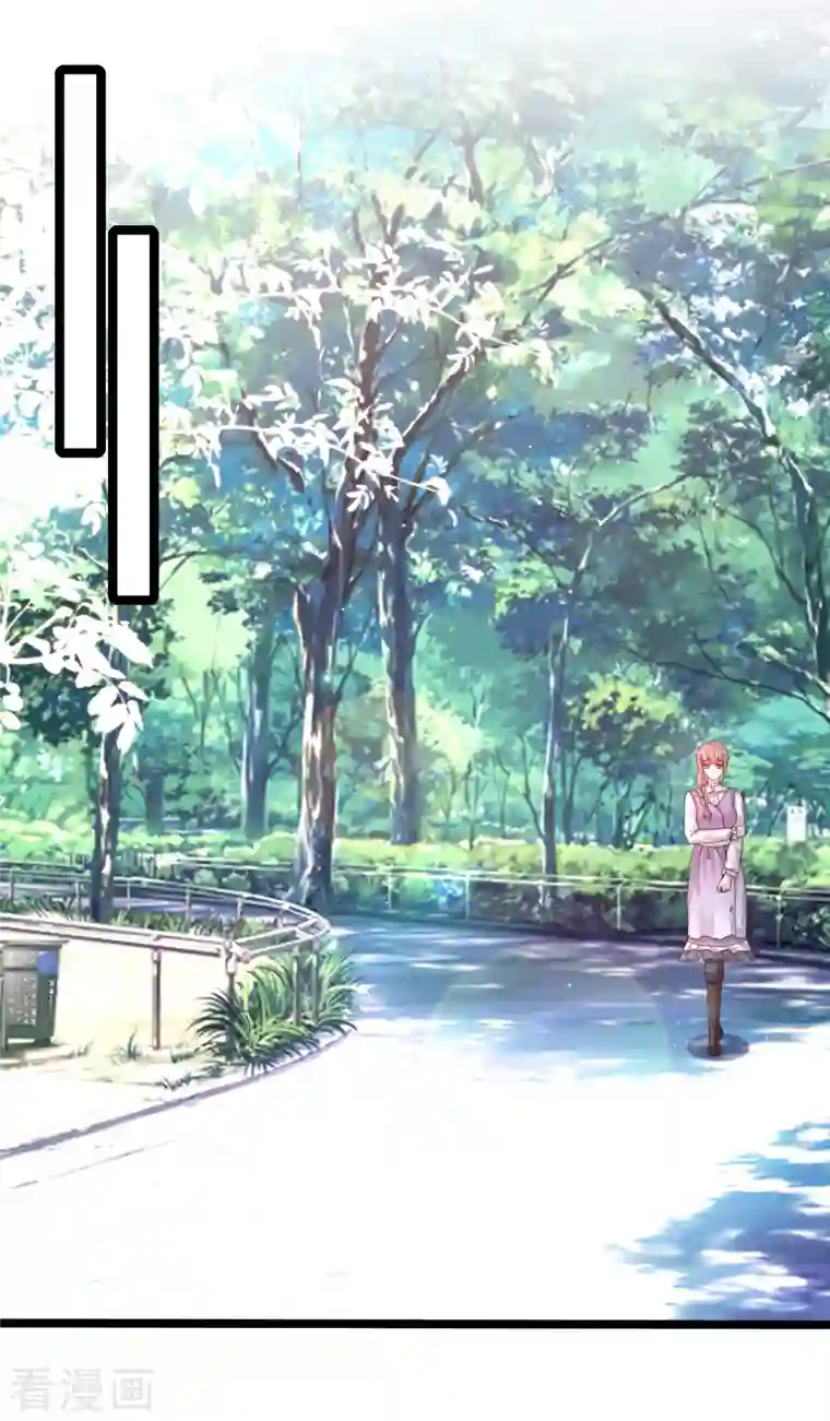 最强桃花运第241话 一枪爆头？？？