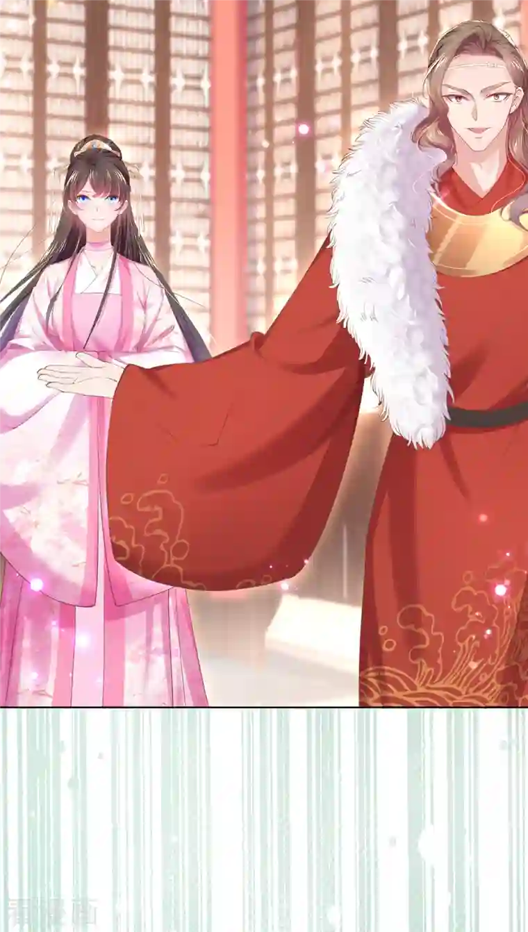 嗜血医妃第133话 破局之法