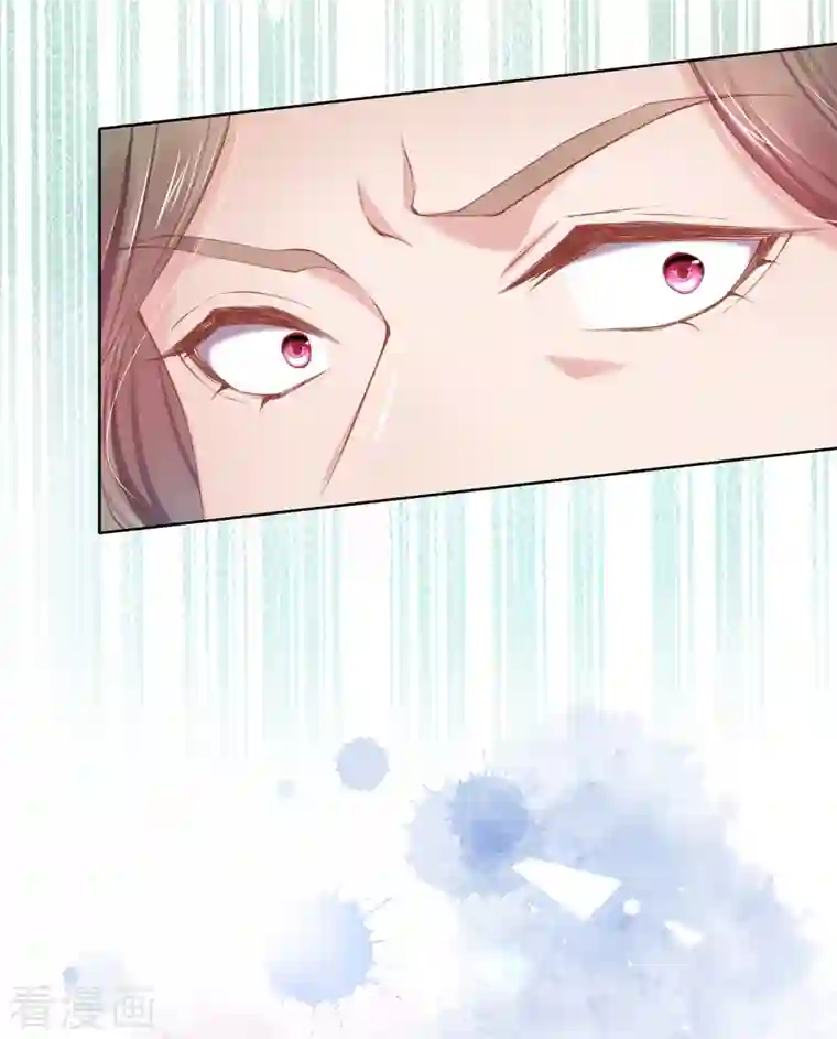 嗜血医妃第133话 破局之法