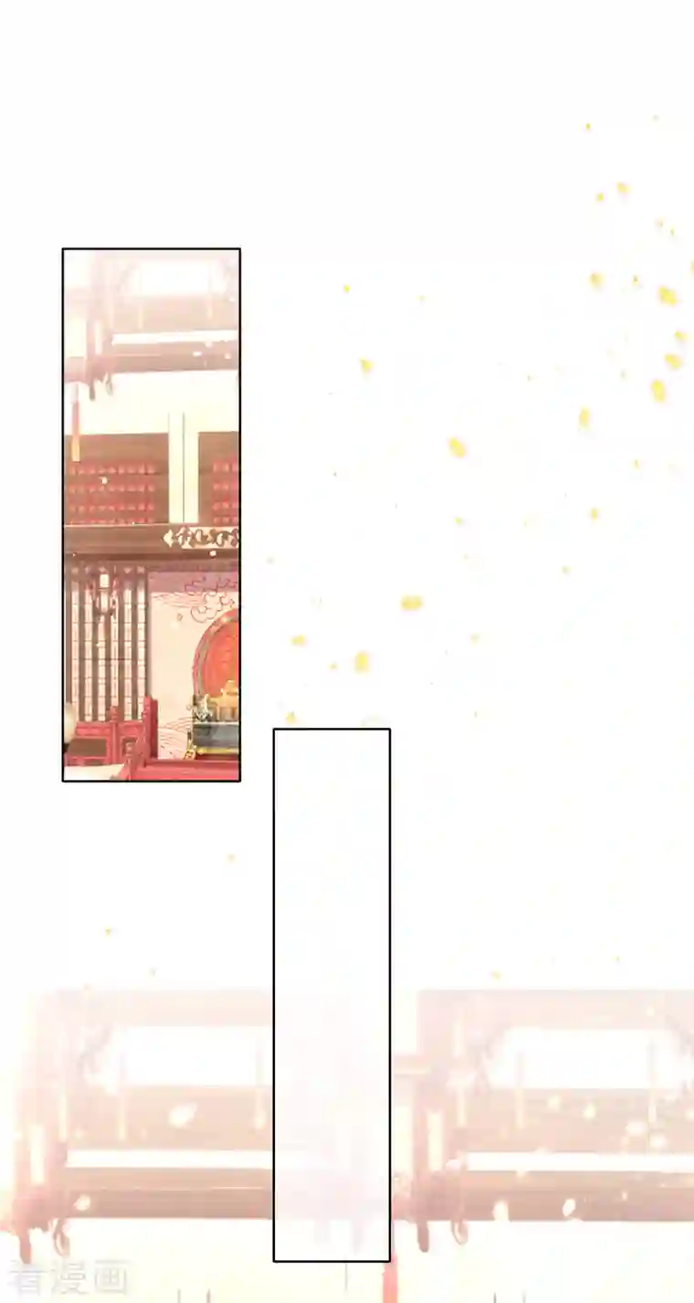 嗜血医妃第133话 破局之法