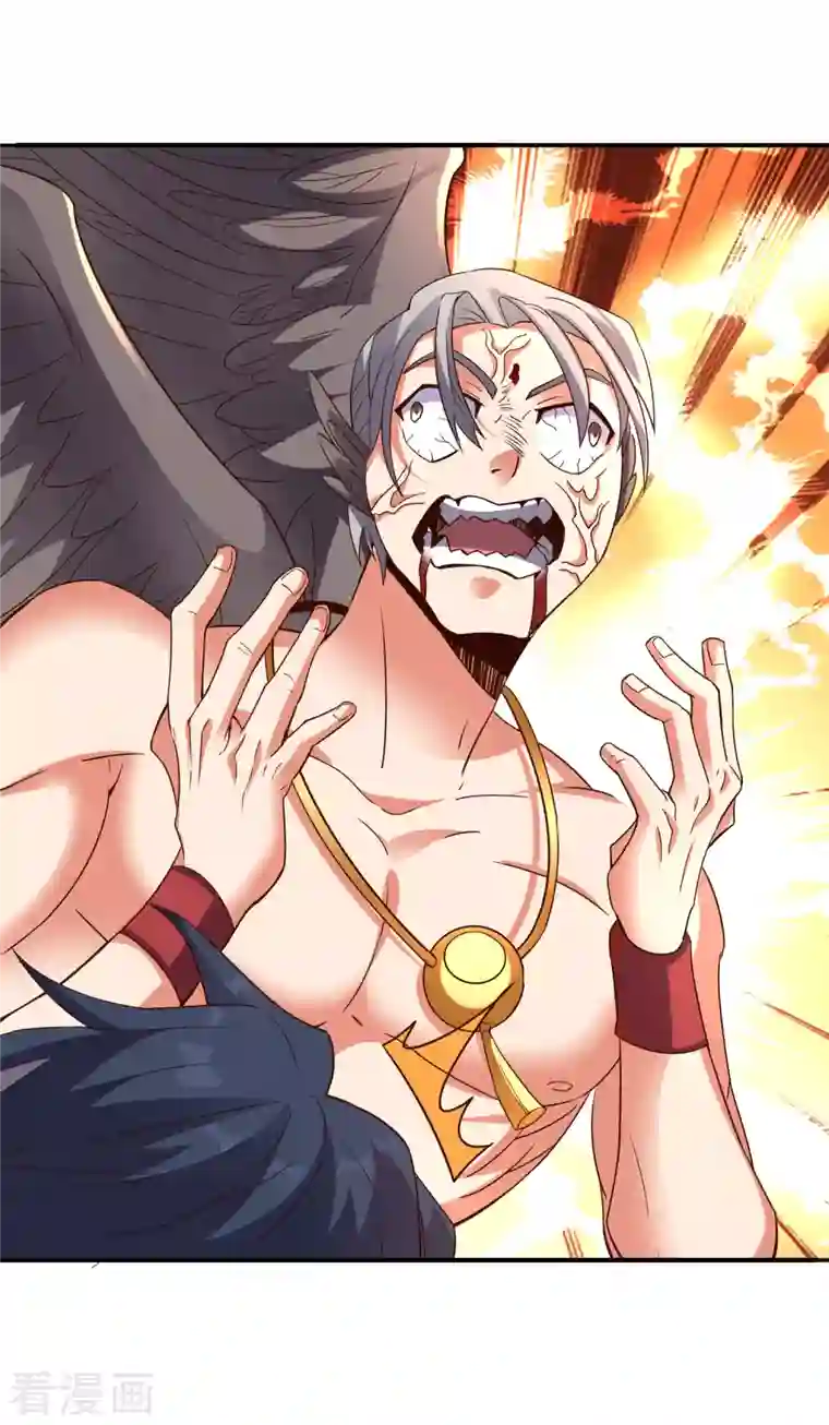 伏天圣主第2季151话 杀害妹子决不能忍！