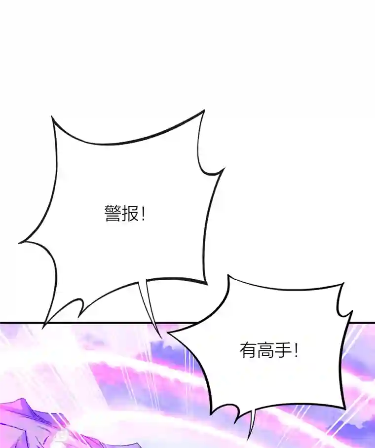 伏天圣主第2季151话 杀害妹子决不能忍！