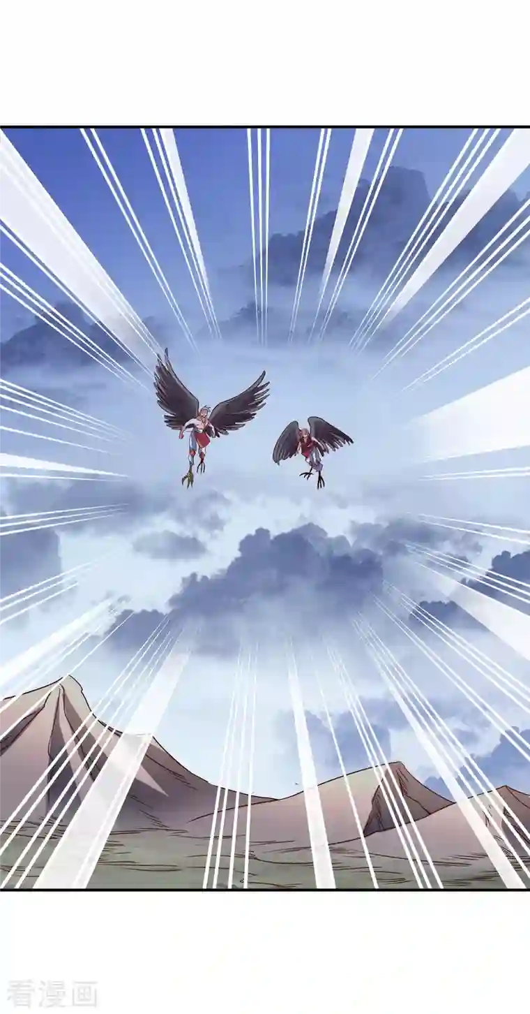 伏天圣主第2季151话 杀害妹子决不能忍！