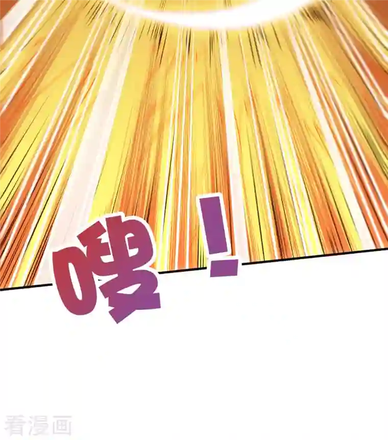 伏天圣主第2季152话 剑修——白虎形态！