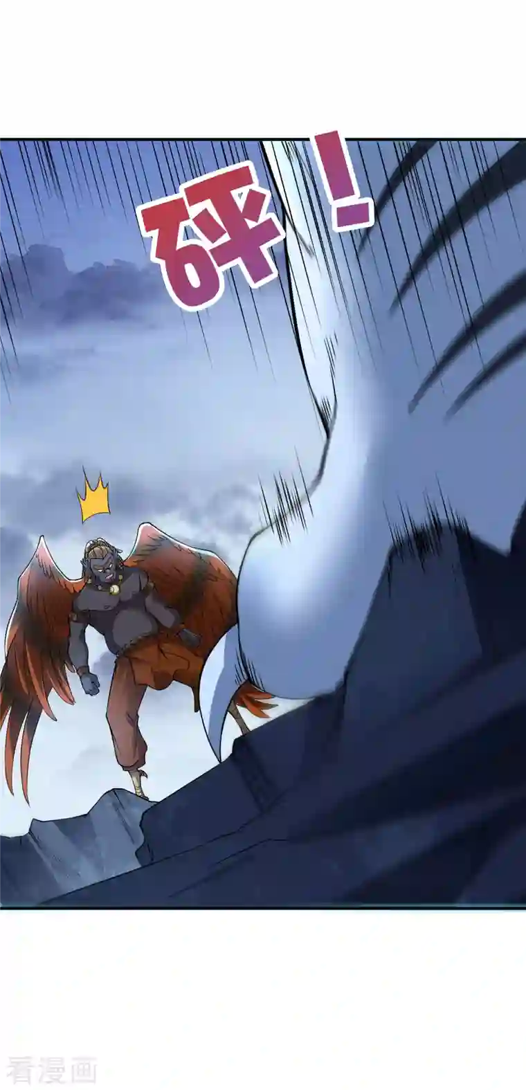 伏天圣主第2季152话 剑修——白虎形态！