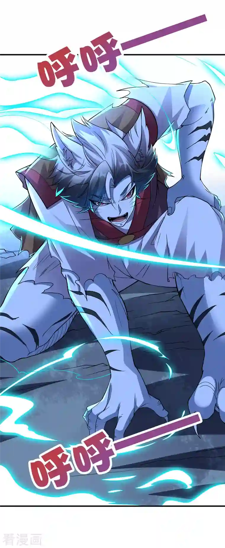 伏天圣主第2季152话 剑修——白虎形态！