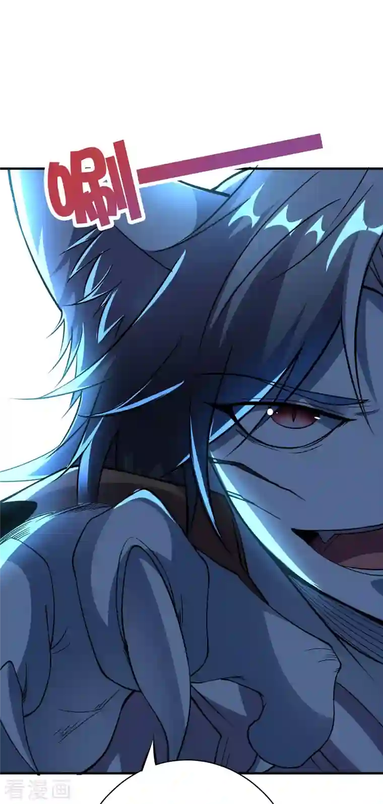 伏天圣主第2季152话 剑修——白虎形态！