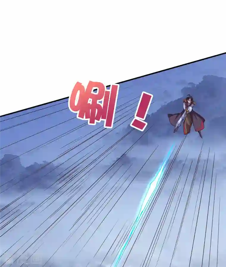 伏天圣主第2季152话 剑修——白虎形态！