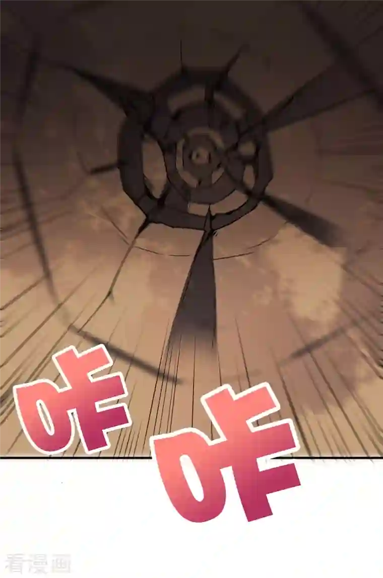 伏天圣主第2季152话 剑修——白虎形态！