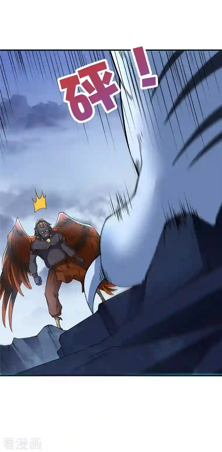 伏天圣主第2季153话 无形与有形，以柔克刚！