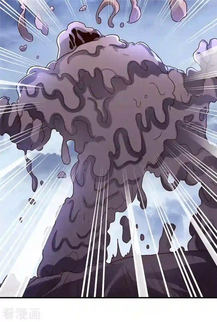 伏天圣主第2季153话 无形与有形，以柔克刚！