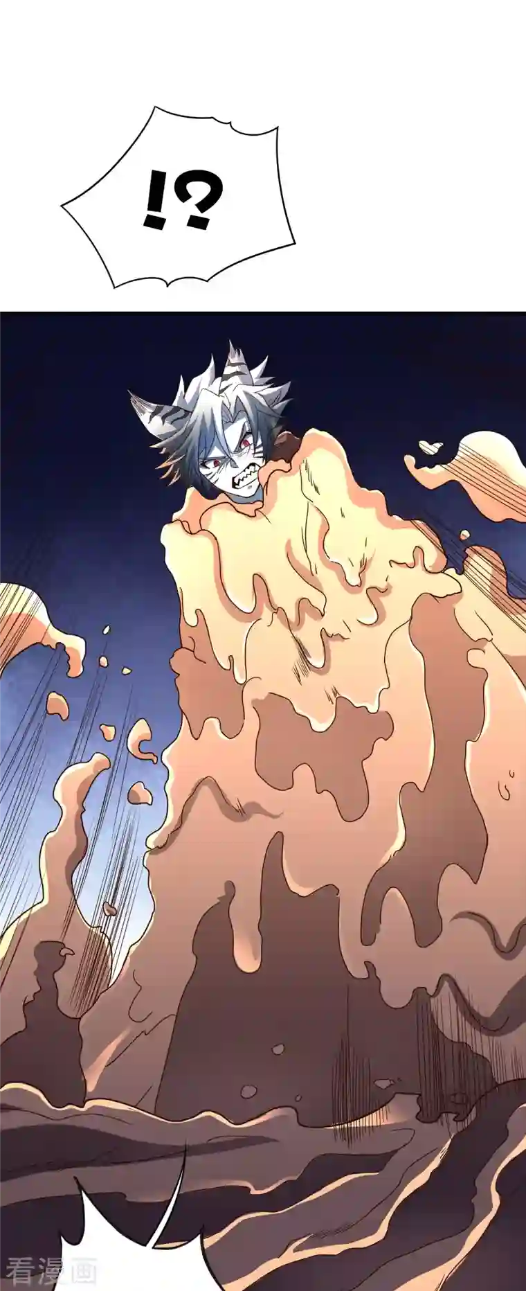 伏天圣主第2季153话 无形与有形，以柔克刚！