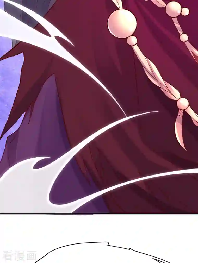 王妃的修仙指南第115话 新的敌人