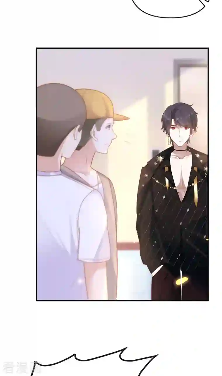 王的第一宠后第145话 就凭你也想碰我？