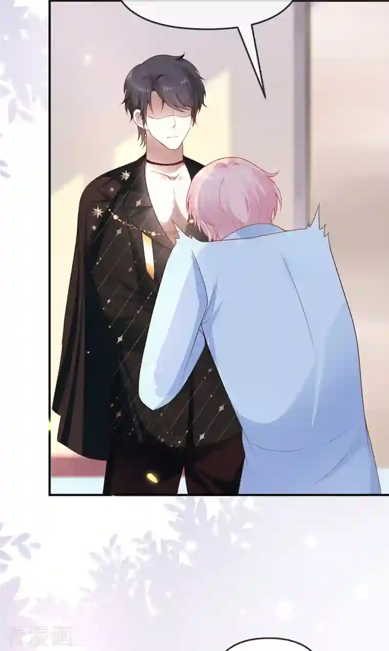 王的第一宠后第146话 埃及王体验娱乐圈撕逼