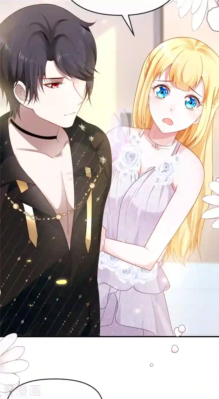 王的第一宠后第146话 埃及王体验娱乐圈撕逼