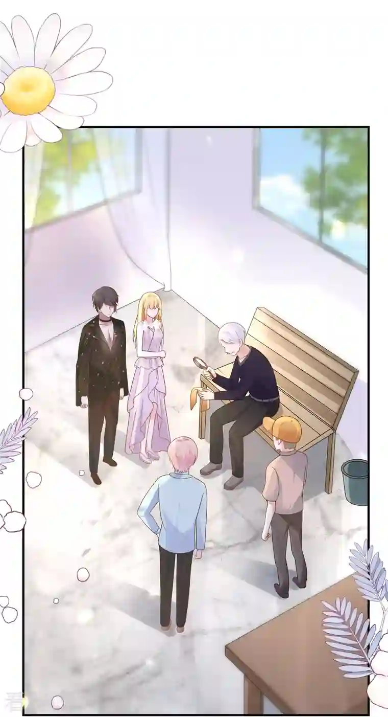 王的第一宠后第146话 埃及王体验娱乐圈撕逼