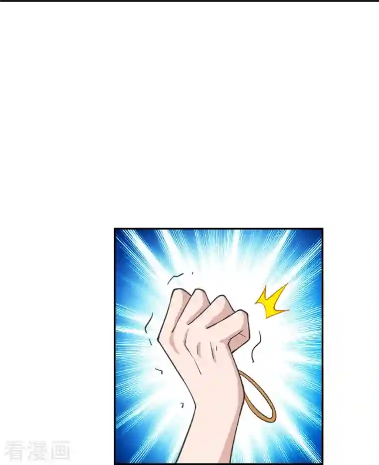 仙武帝尊第244话 扯淡的抽签儿!