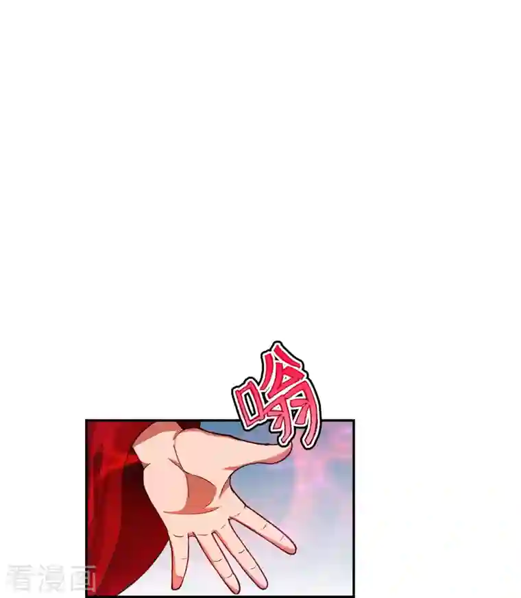 仙武帝尊第245话 六脉神通的秘法