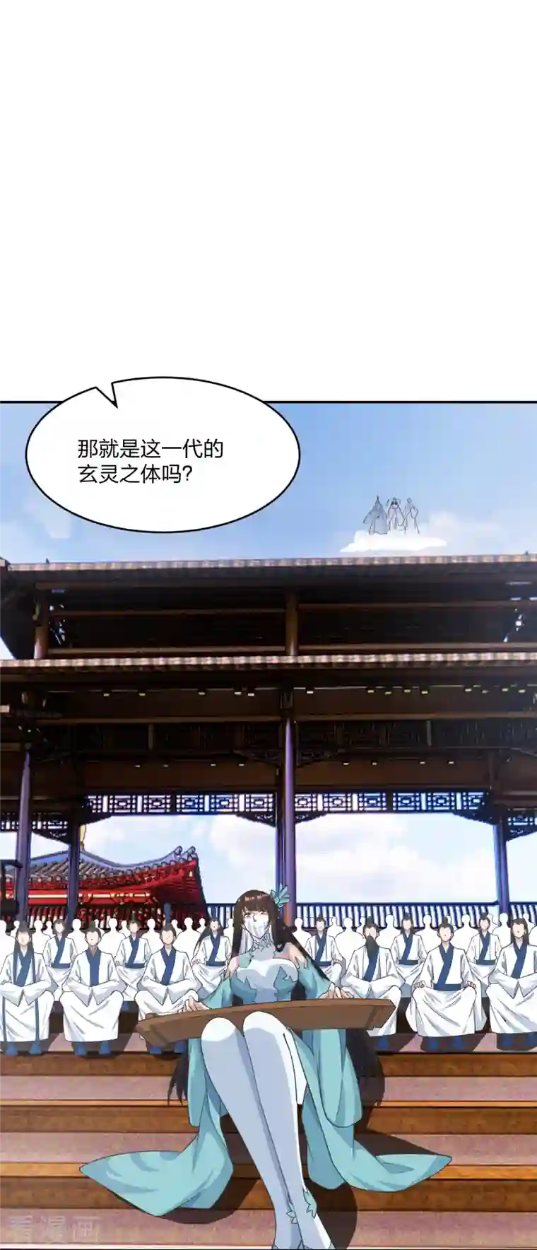 仙武帝尊第245话 六脉神通的秘法