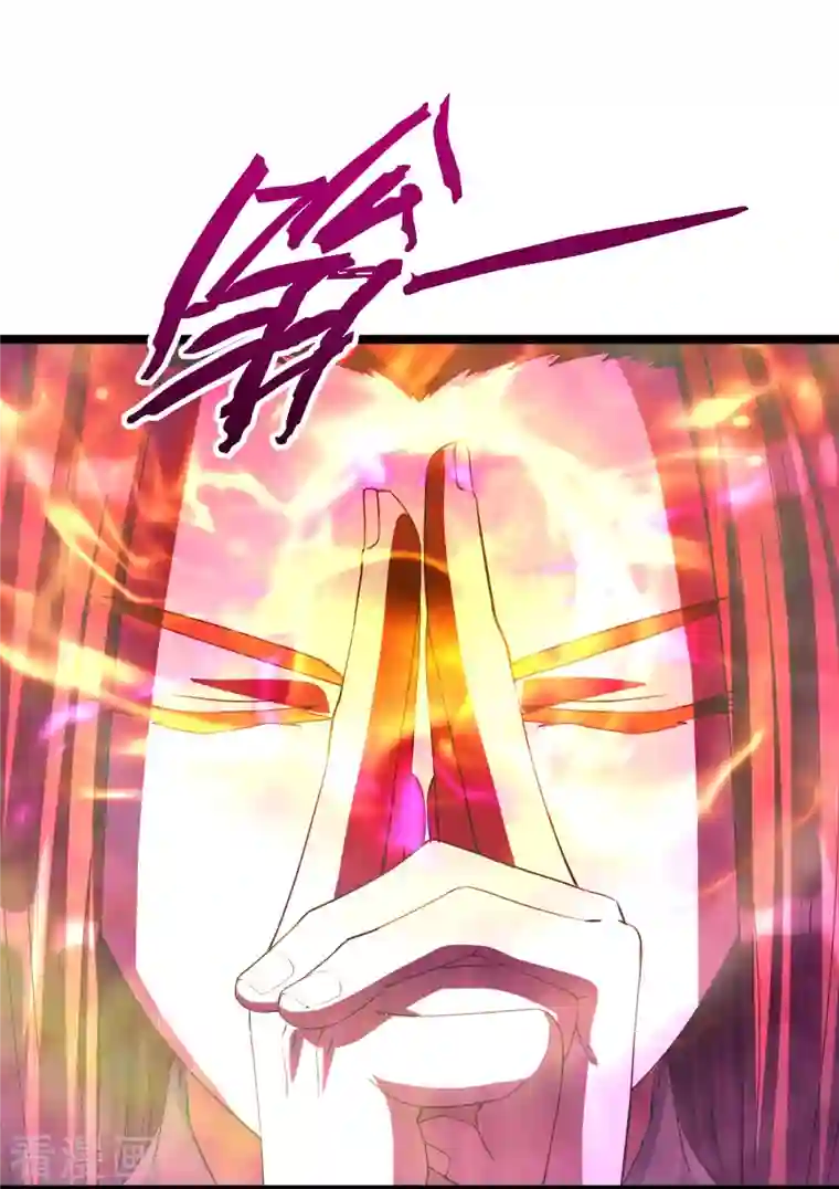 仙武帝尊第245话 六脉神通的秘法