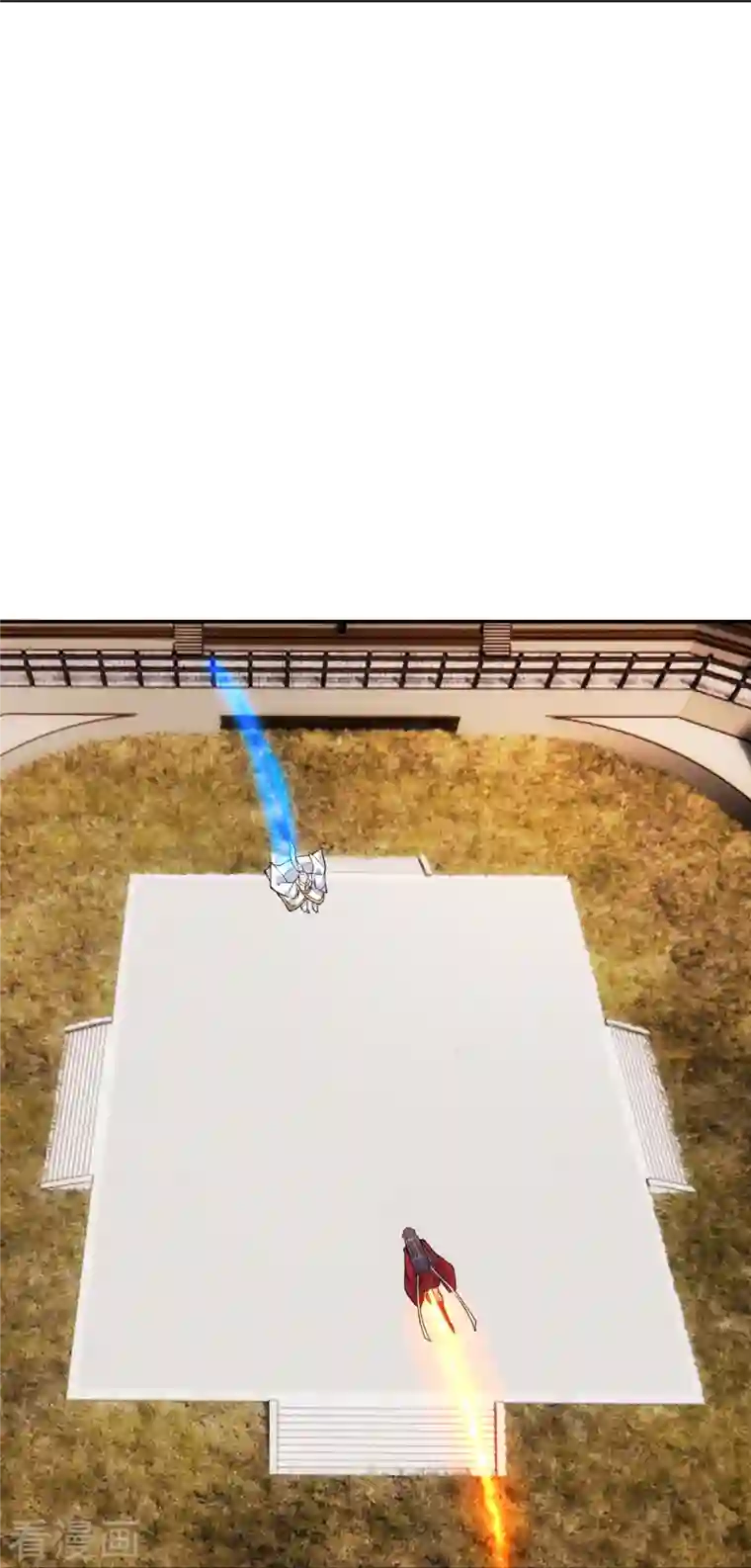 仙武帝尊第245话 六脉神通的秘法