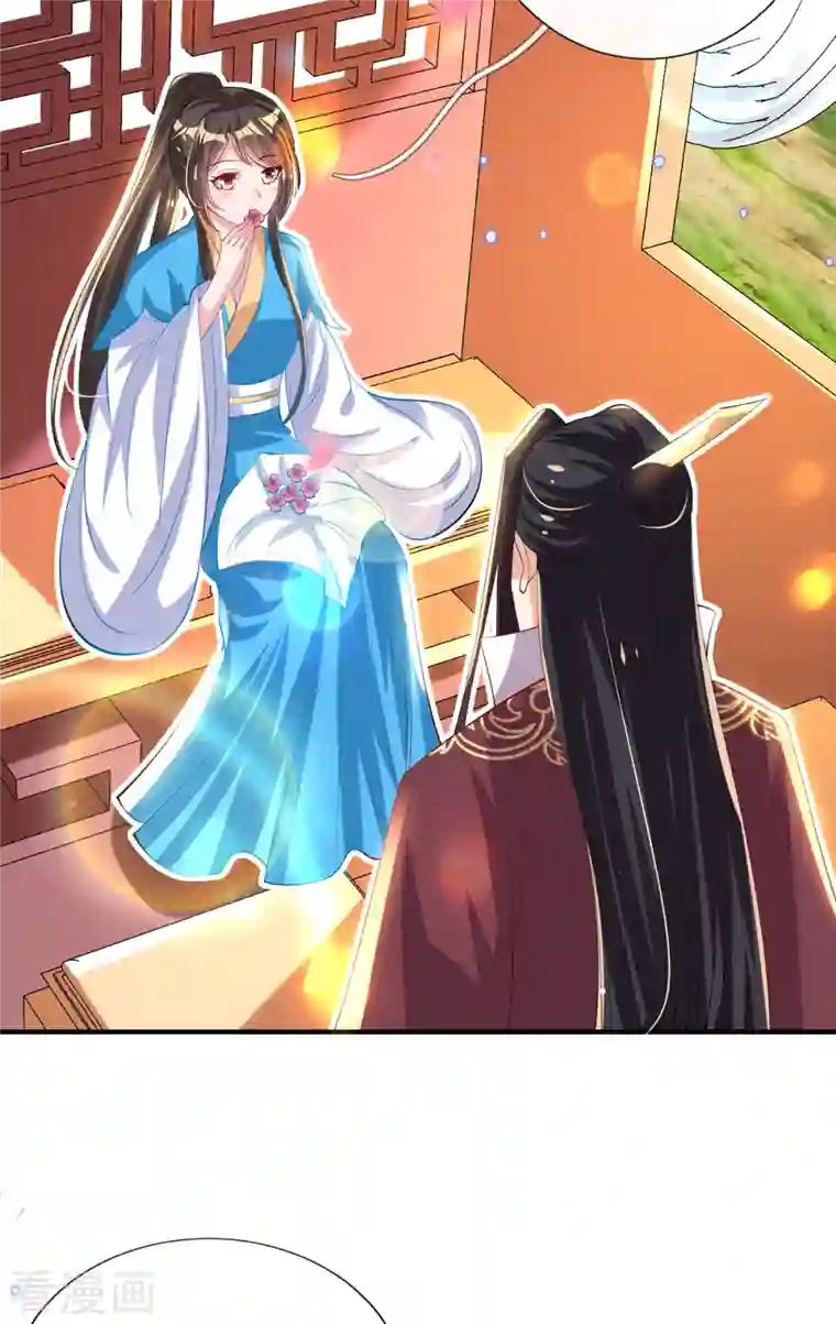 惊世狂妃第82话 青楼查案