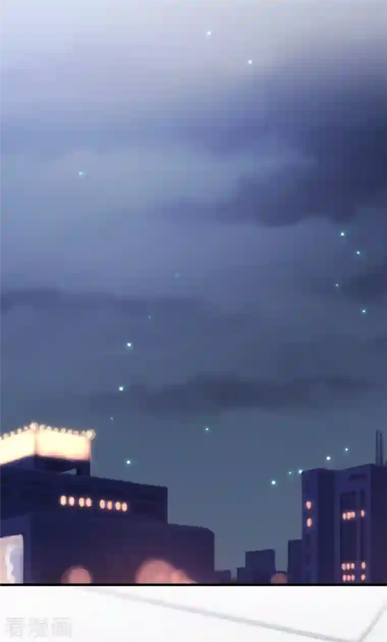 小白的男神爹地第174话 给小白改姓