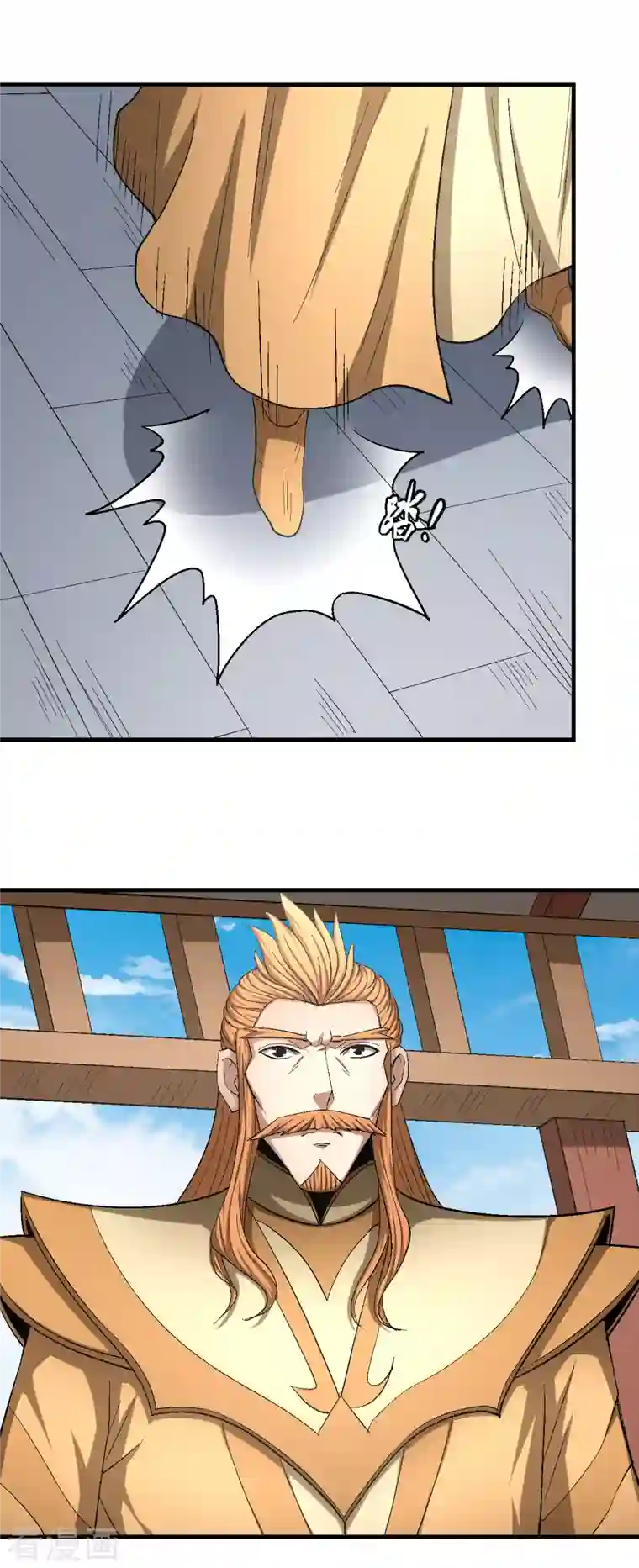 绝世武神第144话2 杀禹天行