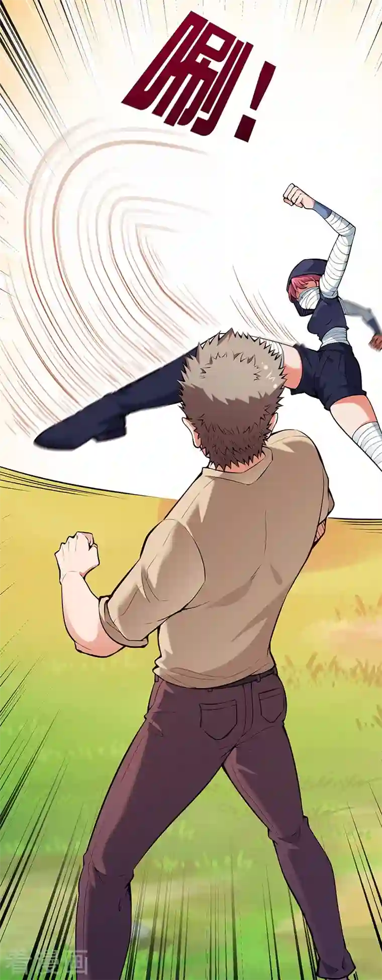 妙手狂医第225话 有备而来！