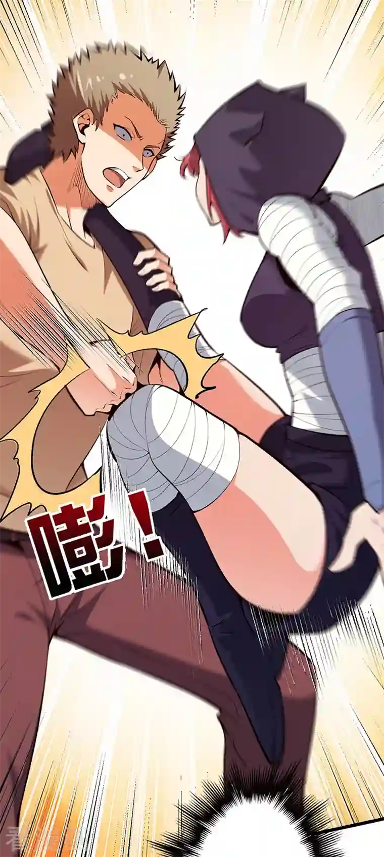 妙手狂医第225话 有备而来！